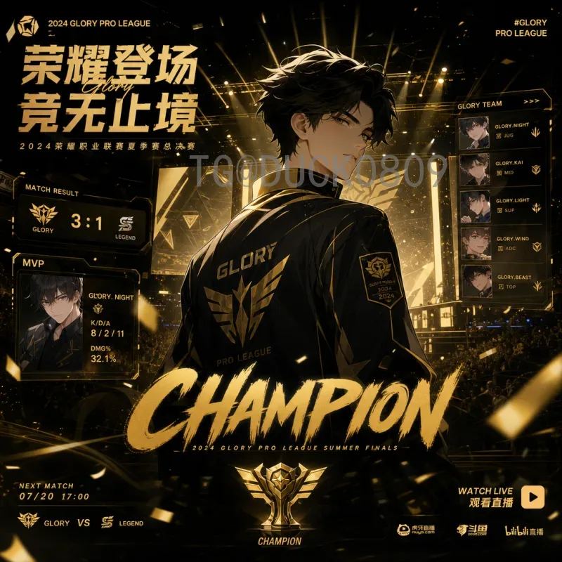 英格兰世界杯淘汰赛前景预测：三狮军团能否再创辉煌？
