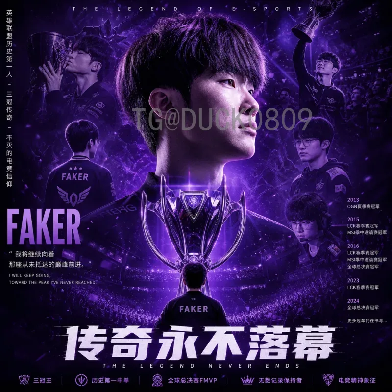 完整2026世界杯开幕式时间一览：全球球迷不容错过的盛典