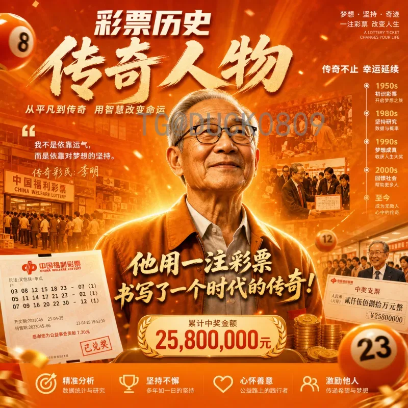 详细2026年世界杯巴西队赛程：桑巴军团小组赛及淘汰赛前瞻